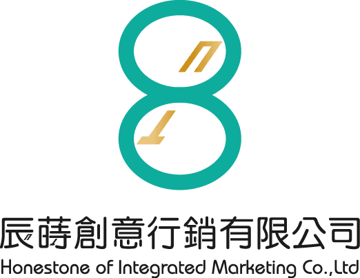辰蒔創意行銷有限公司